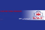  مسابقات آسیایی کیوکوشین KWFبه میزبانی کشور قزاقستان